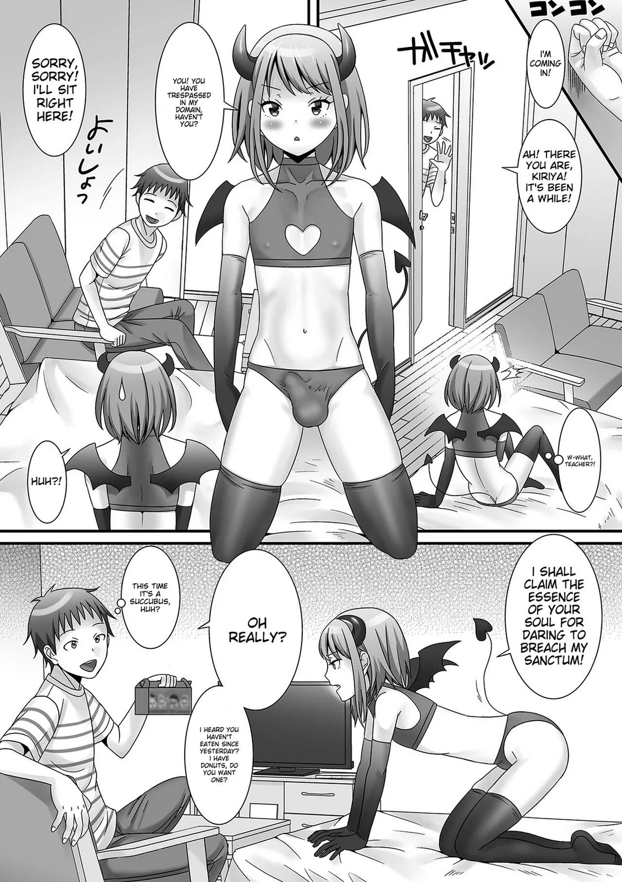 Otokonoko Ga Yaritasou Ni Kocchi O Miteiru! page 178