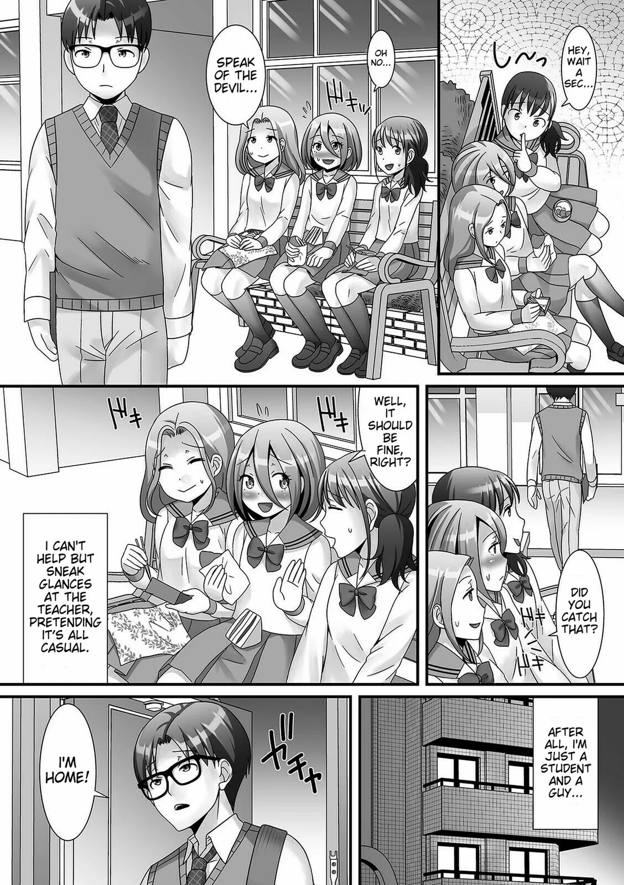 Otokonoko Ga Yaritasou Ni Kocchi O Miteiru! page 18