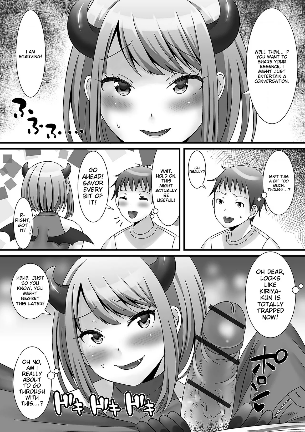 Otokonoko Ga Yaritasou Ni Kocchi O Miteiru! page 180
