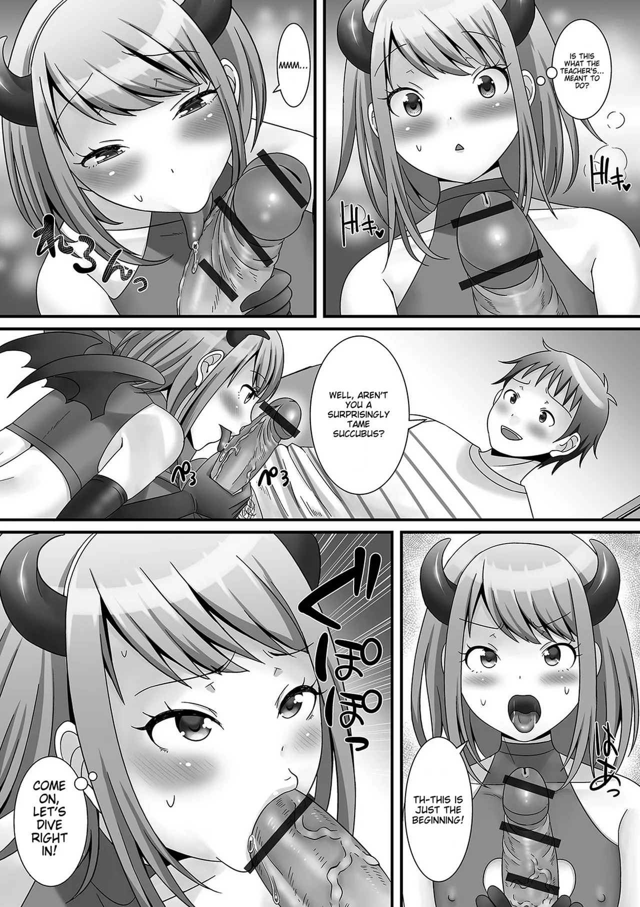 Otokonoko Ga Yaritasou Ni Kocchi O Miteiru! page 181