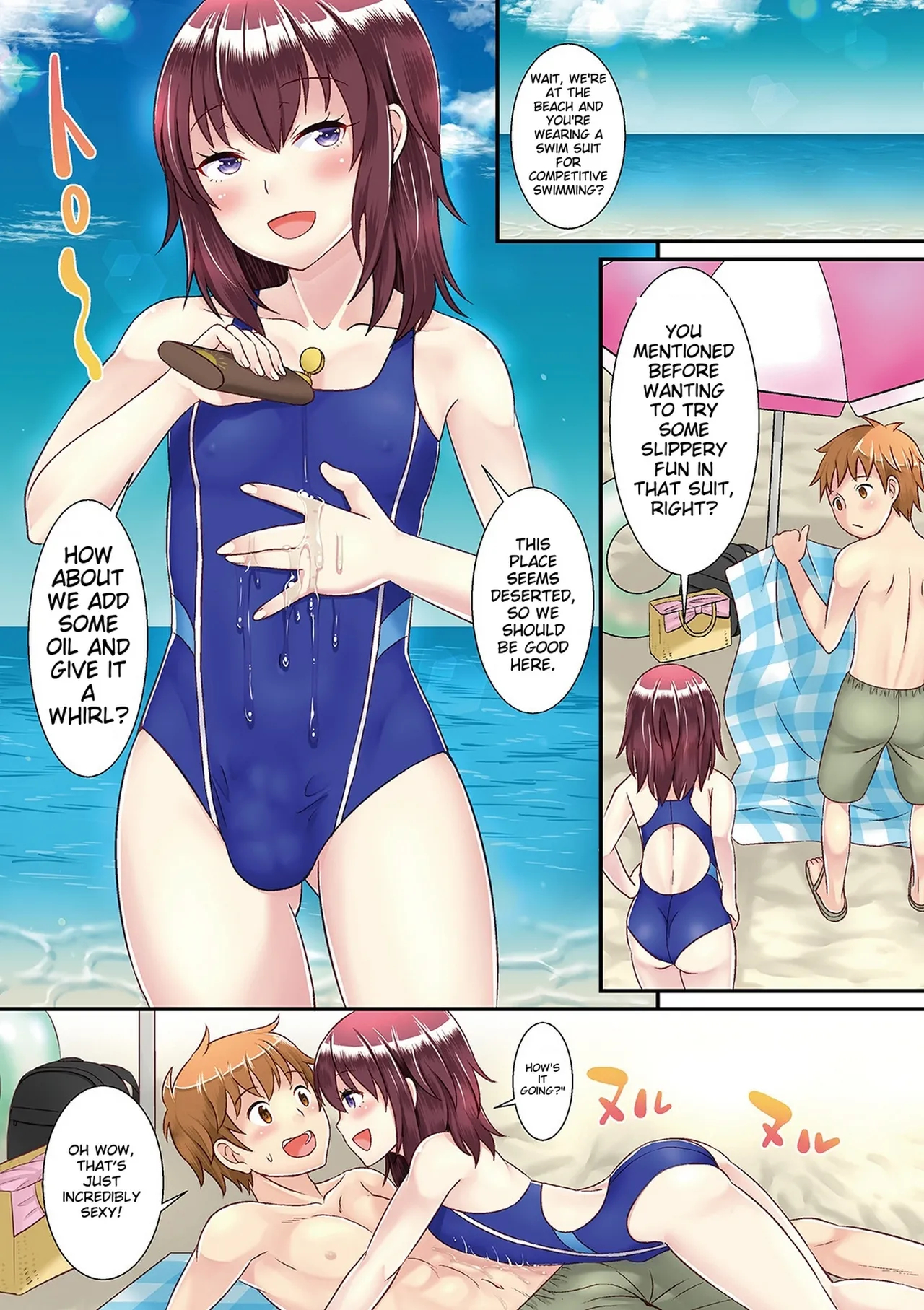 Otokonoko Ga Yaritasou Ni Kocchi O Miteiru! page 200