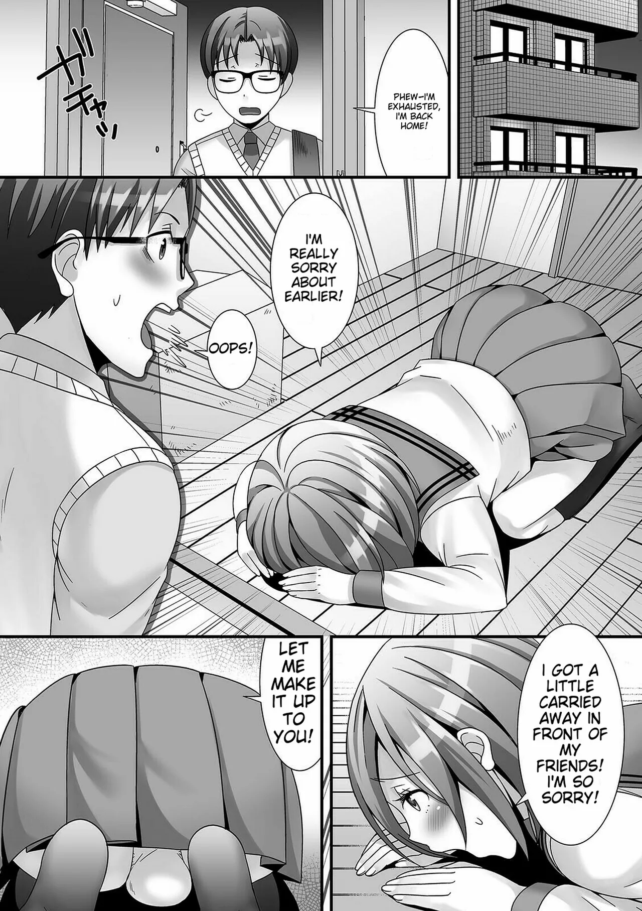 Otokonoko Ga Yaritasou Ni Kocchi O Miteiru! page 24