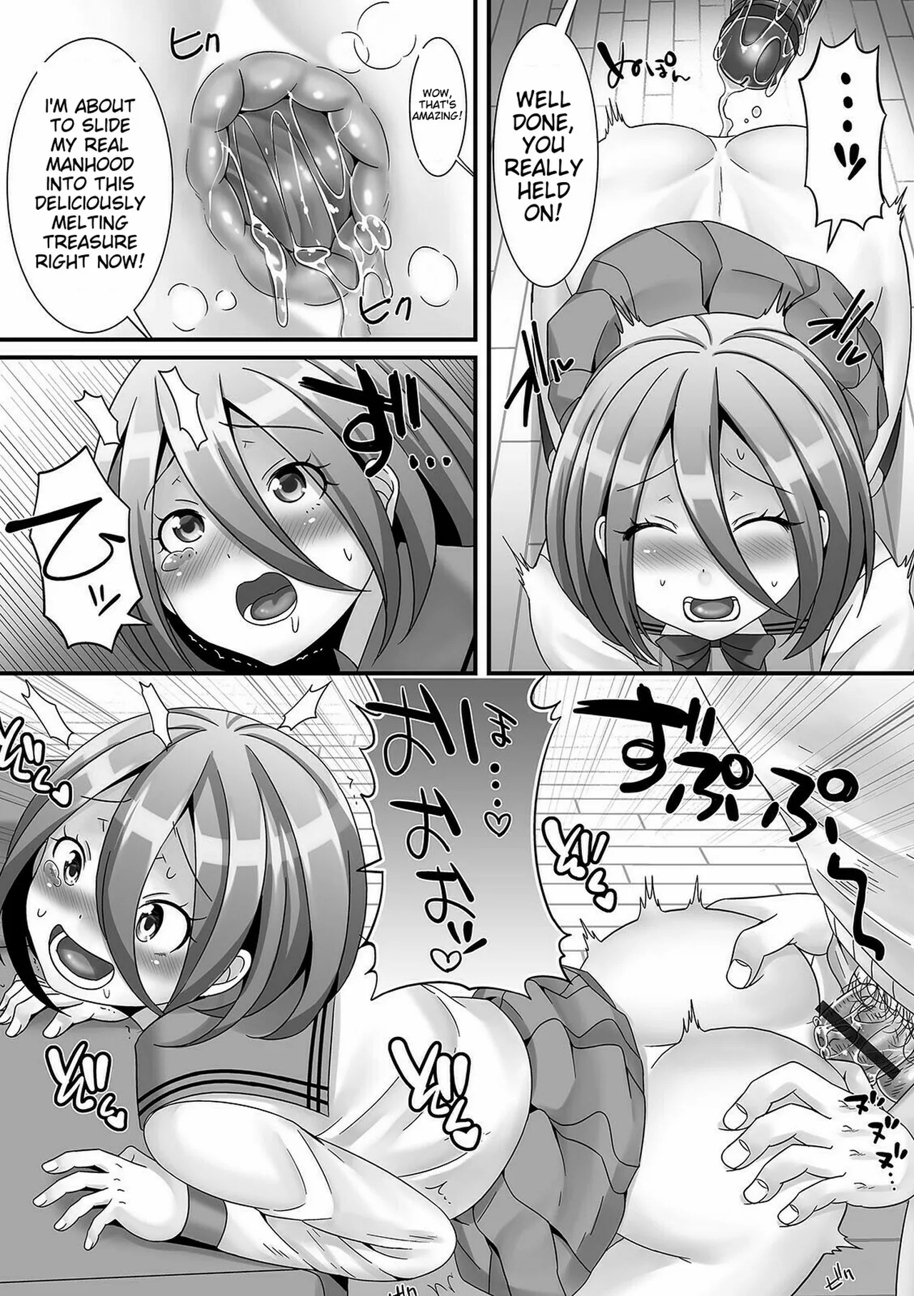 Otokonoko Ga Yaritasou Ni Kocchi O Miteiru! page 29