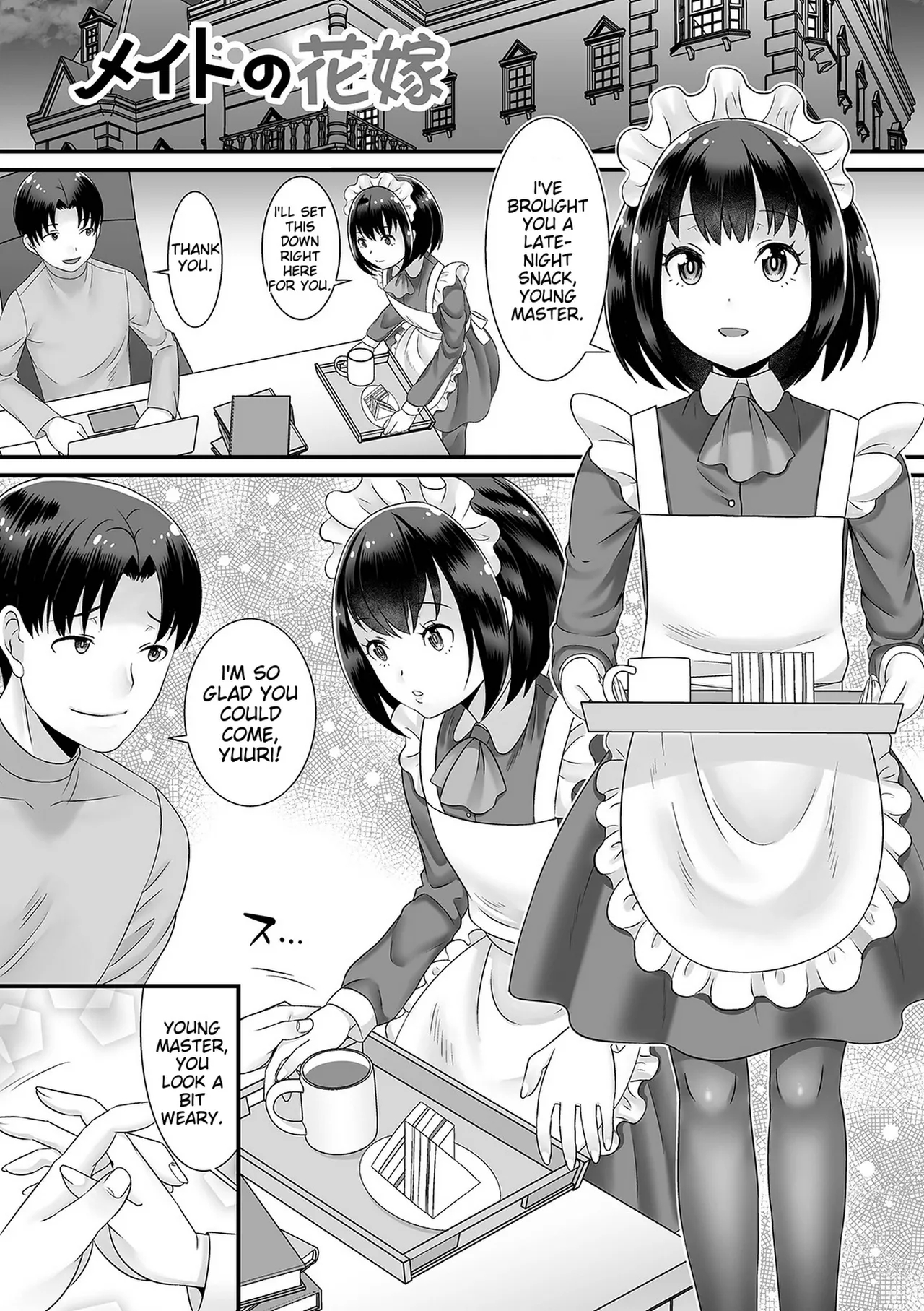 Otokonoko Ga Yaritasou Ni Kocchi O Miteiru! page 37