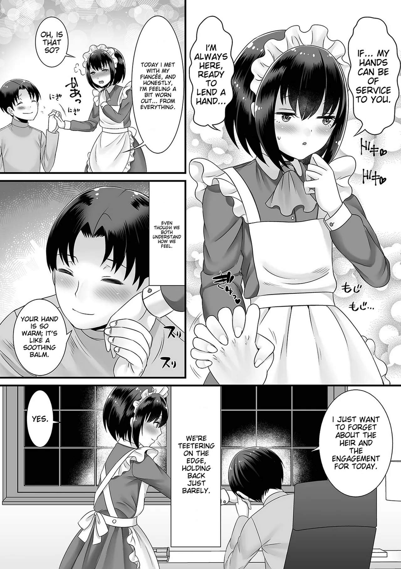 Otokonoko Ga Yaritasou Ni Kocchi O Miteiru! page 38