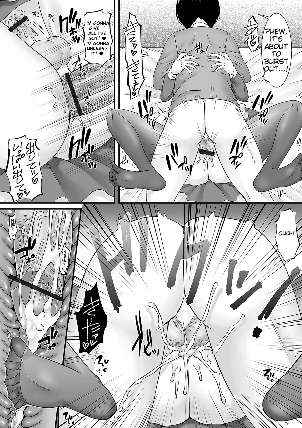 Otokonoko Ga Yaritasou Ni Kocchi O Miteiru! page 52