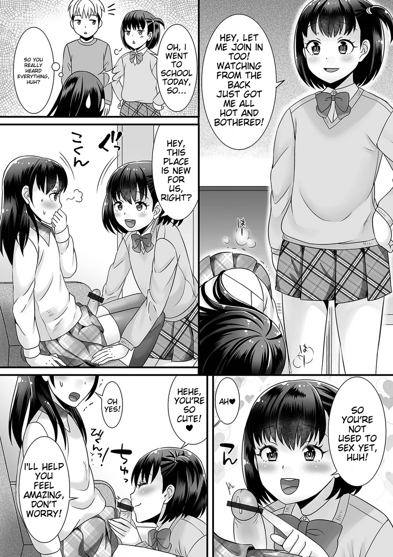 Otokonoko Ga Yaritasou Ni Kocchi O Miteiru! page 64