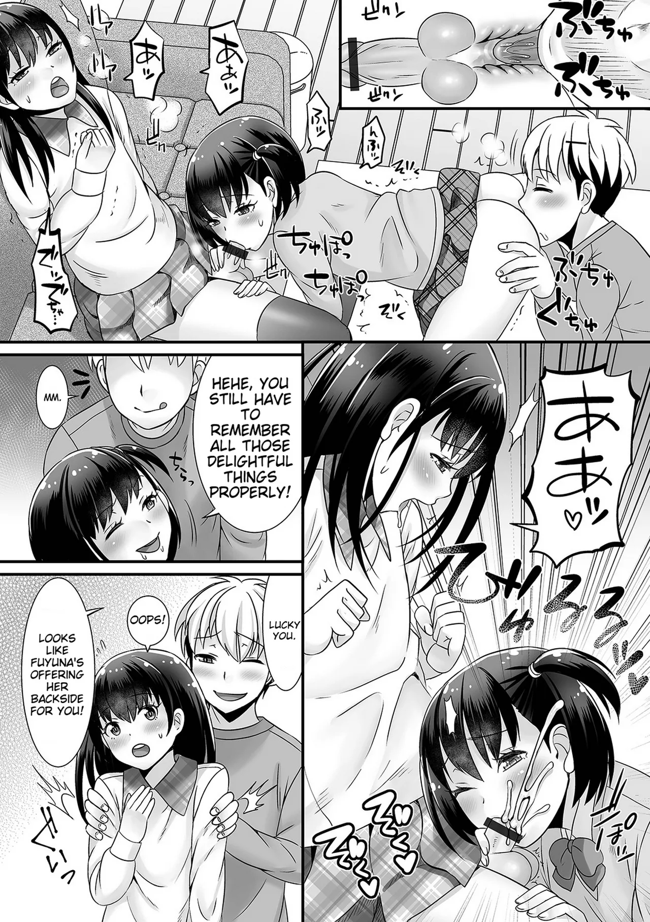 Otokonoko Ga Yaritasou Ni Kocchi O Miteiru! page 66