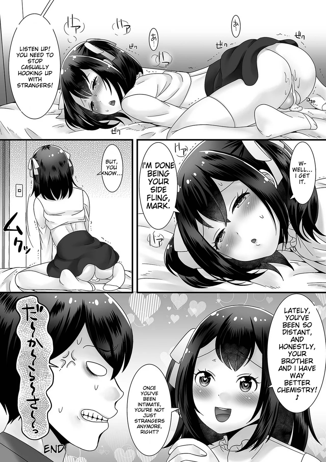 Otokonoko Ga Yaritasou Ni Kocchi O Miteiru! page 96