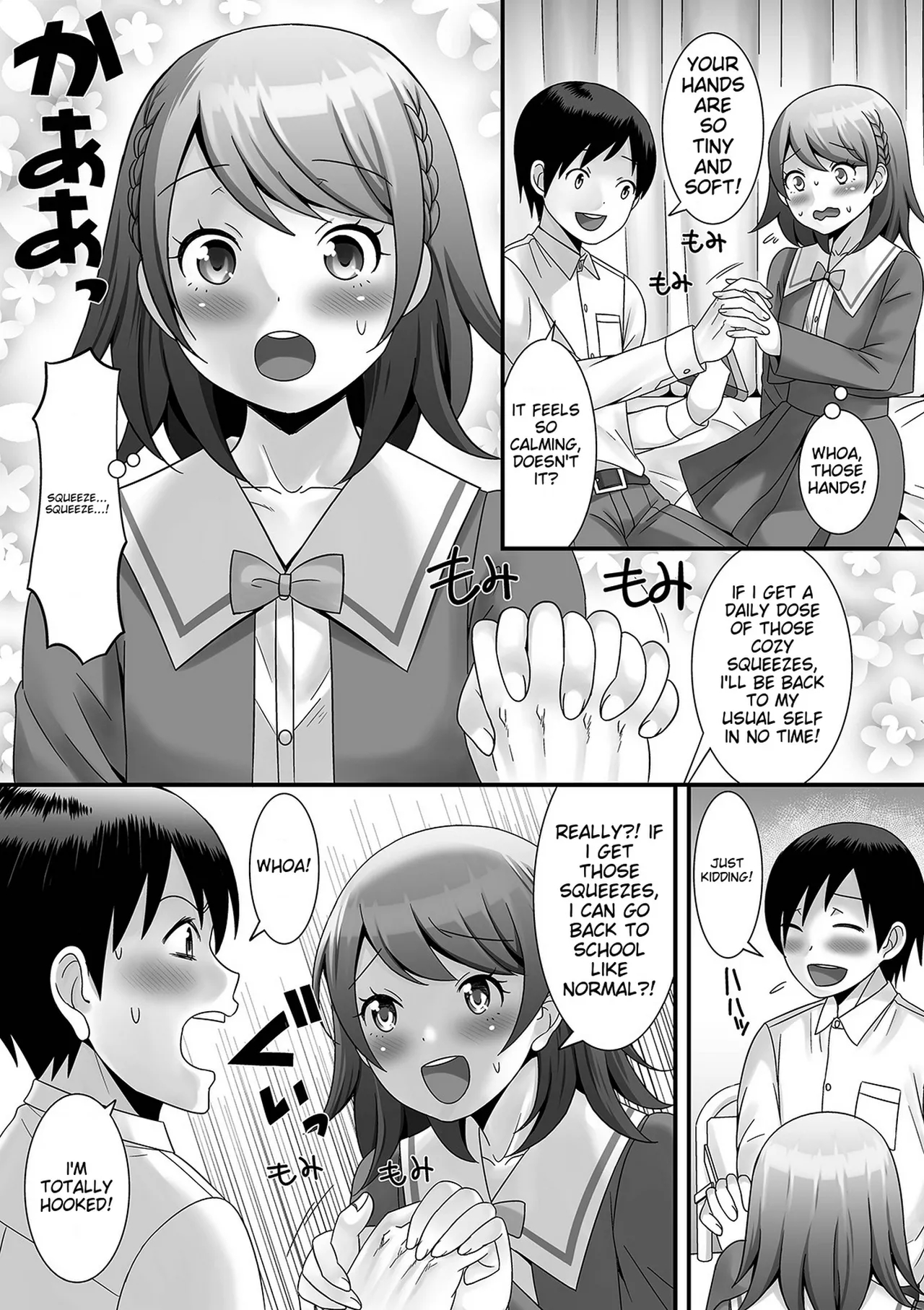 Otokonoko Ga Yaritasou Ni Kocchi O Miteiru! page 99