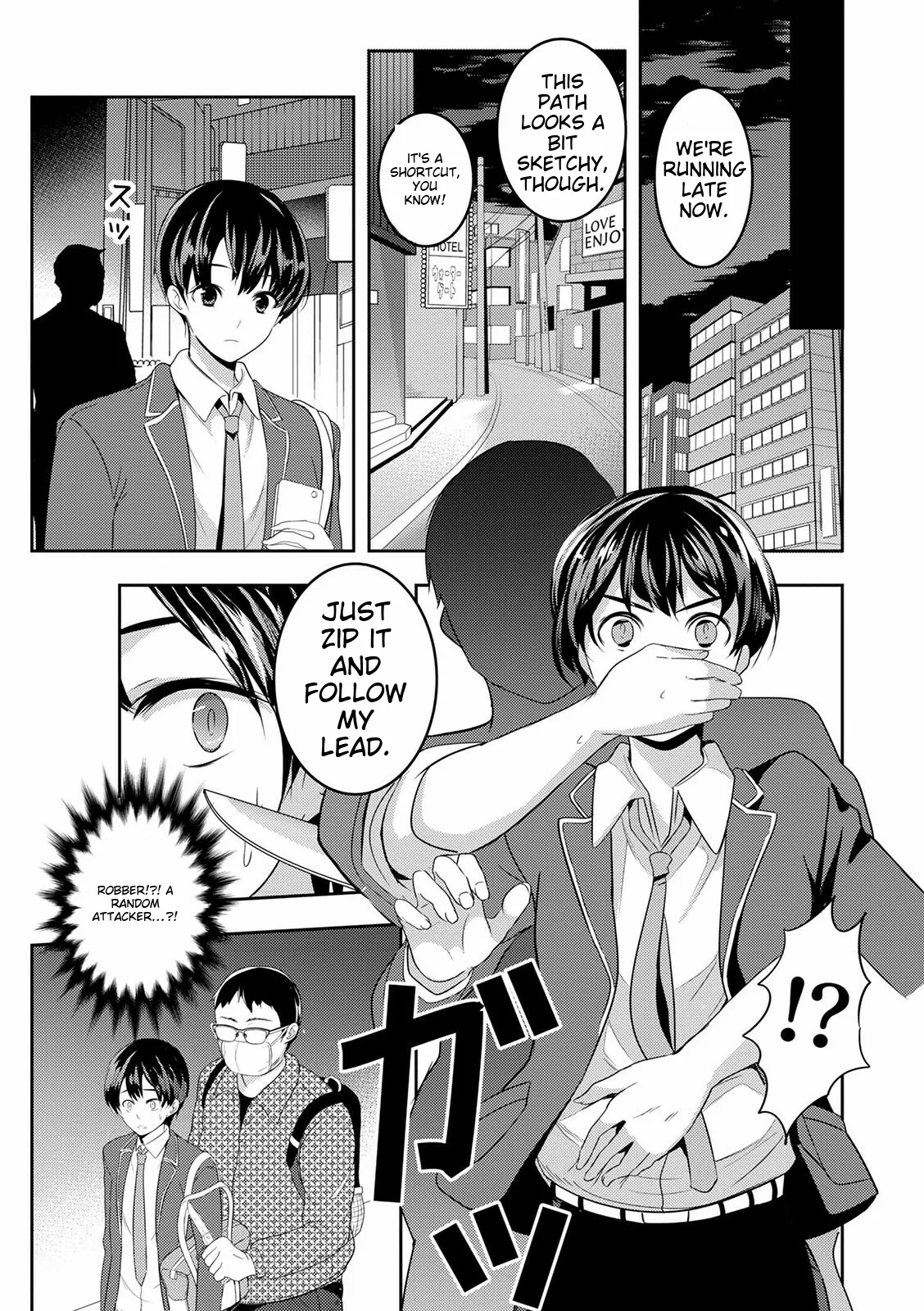 Otokonoko Kanojo - Otokonoko Sweetheart page 113