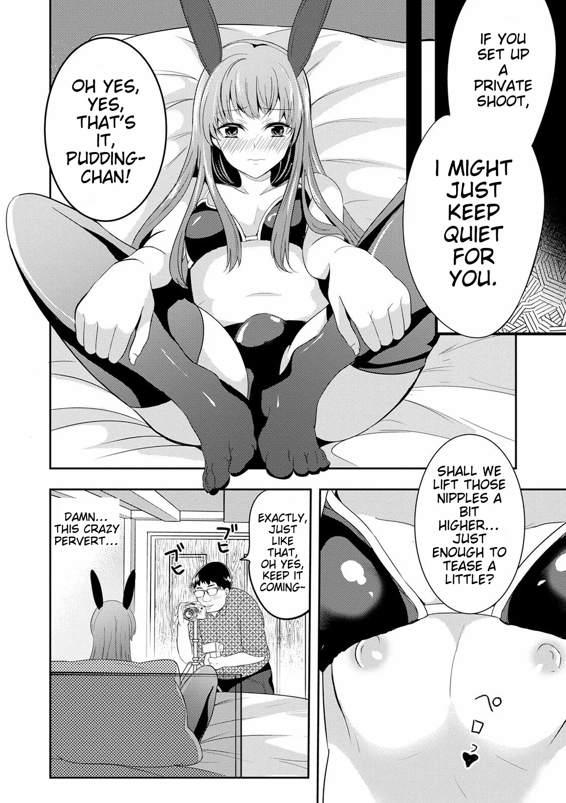 Otokonoko Kanojo - Otokonoko Sweetheart page 116