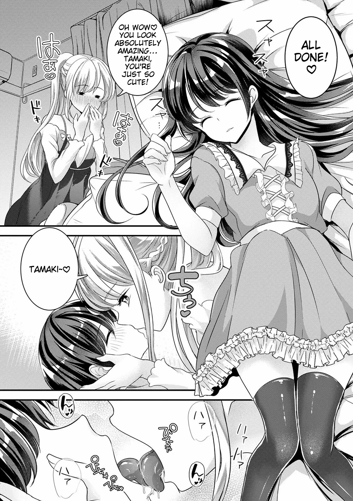 Otokonoko Kanojo - Otokonoko Sweetheart page 132