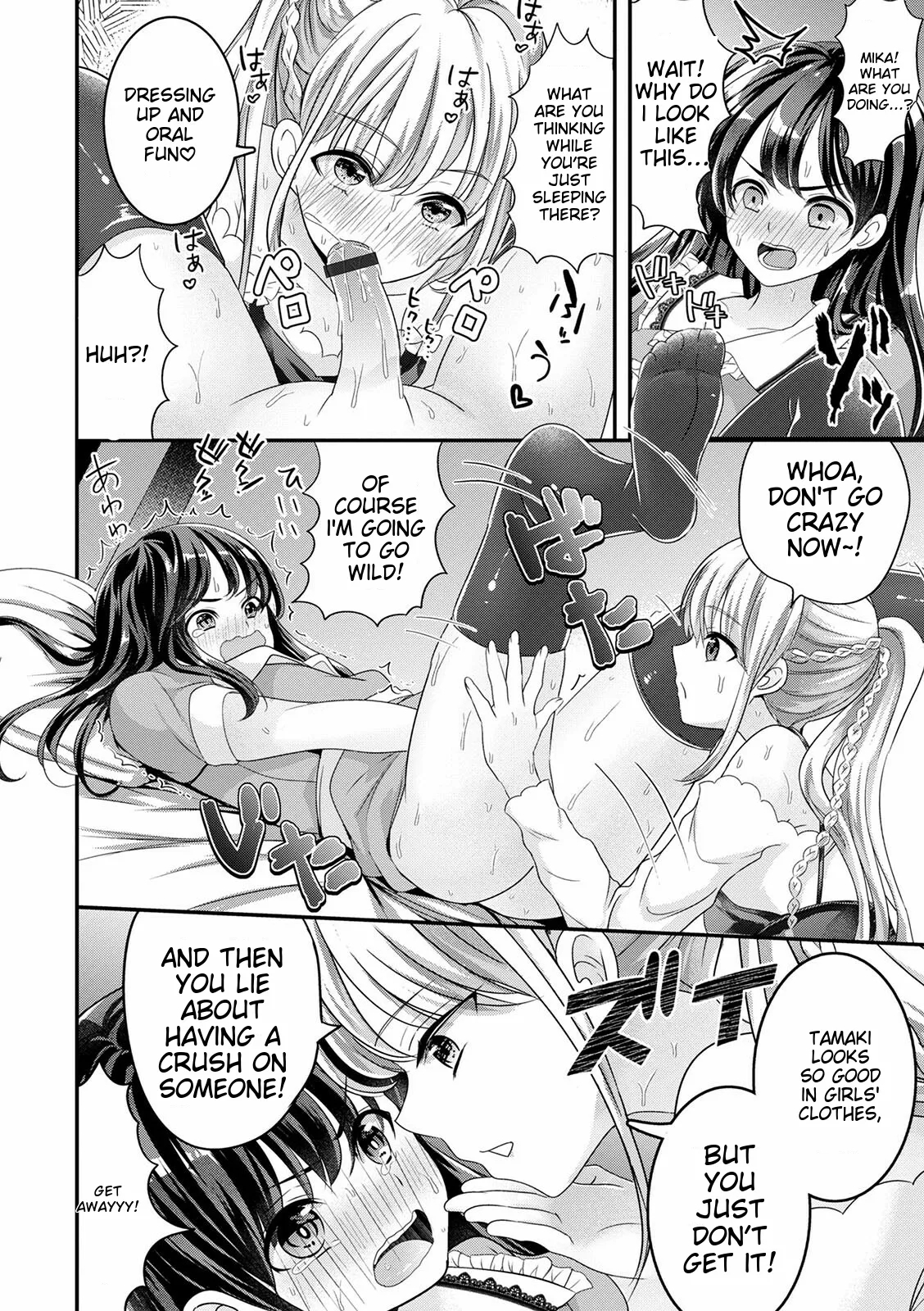 Otokonoko Kanojo - Otokonoko Sweetheart page 136