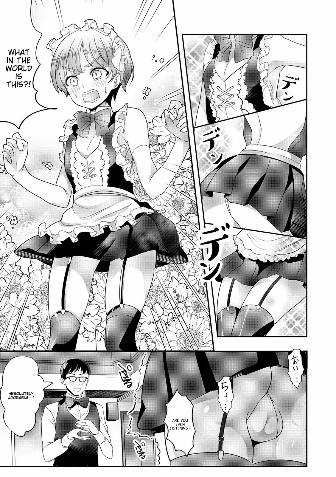 Otokonoko Kanojo - Otokonoko Sweetheart page 147