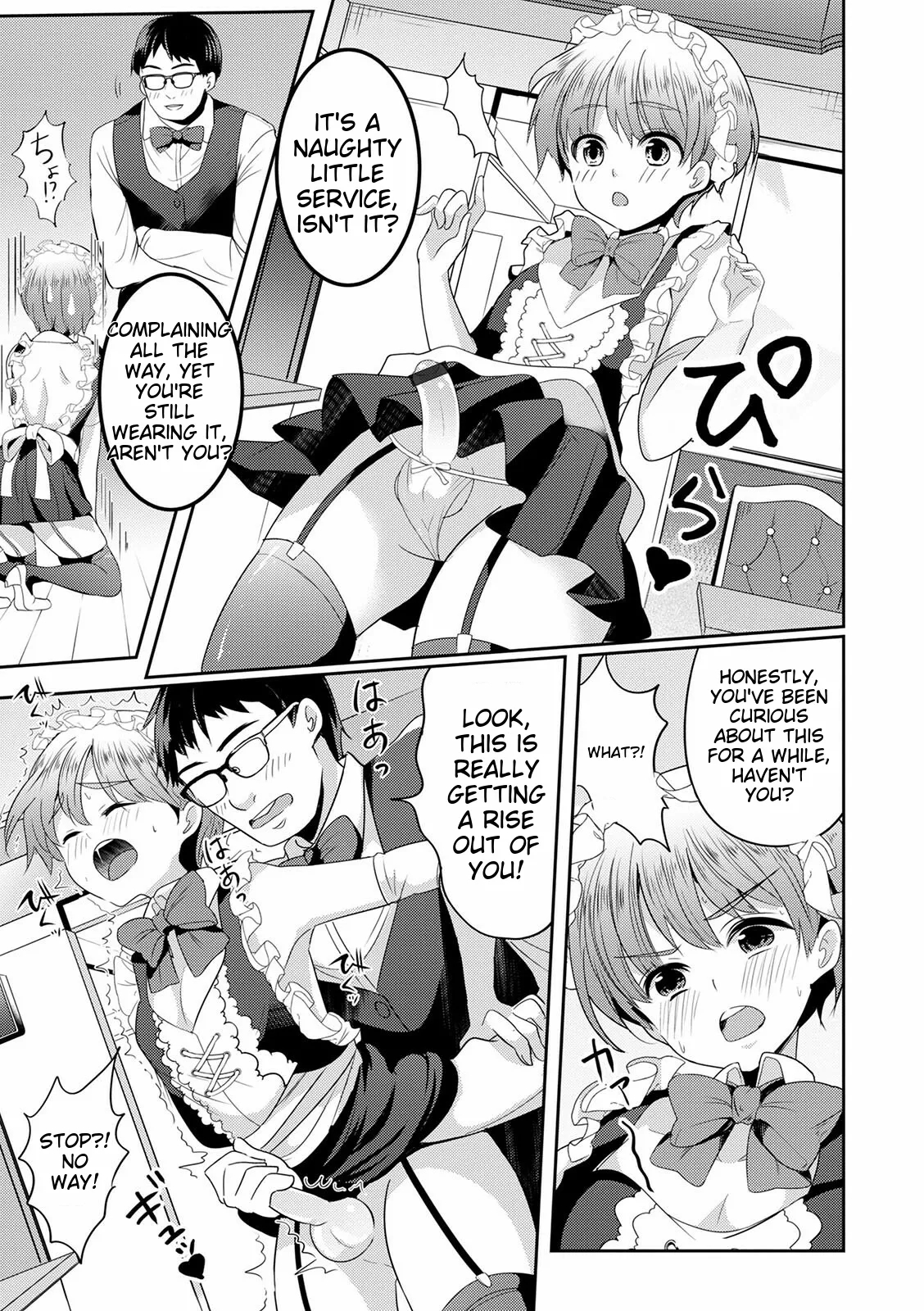Otokonoko Kanojo - Otokonoko Sweetheart page 149