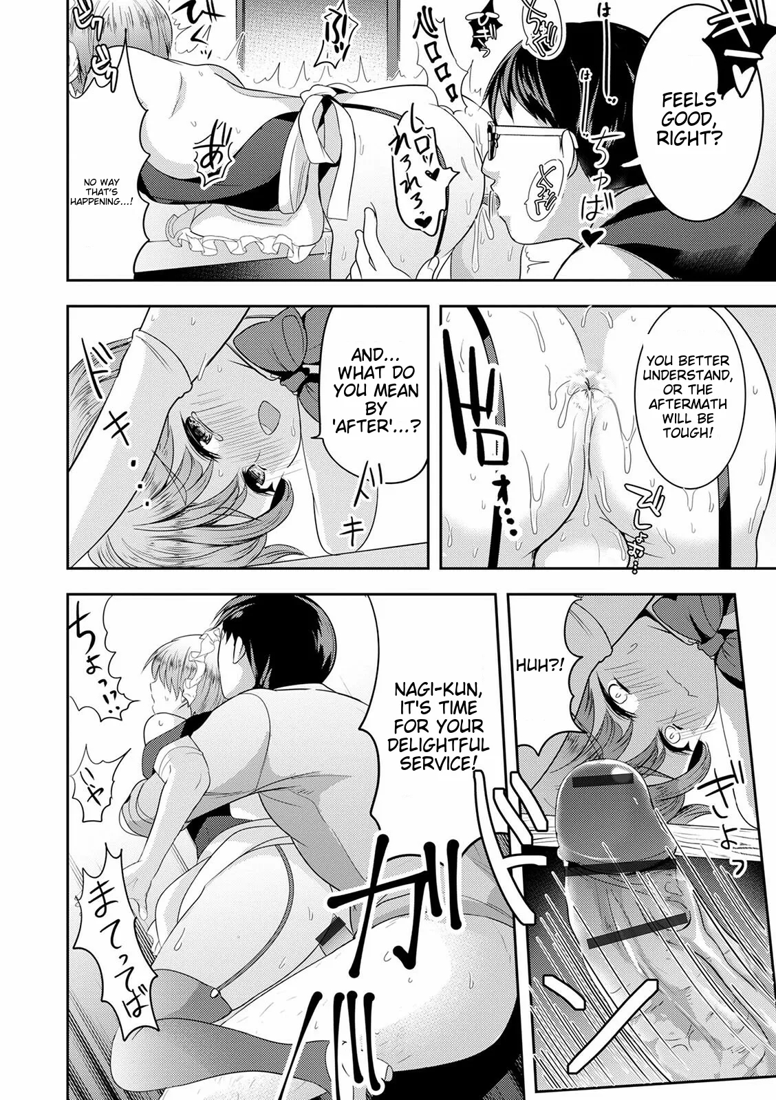 Otokonoko Kanojo - Otokonoko Sweetheart page 154