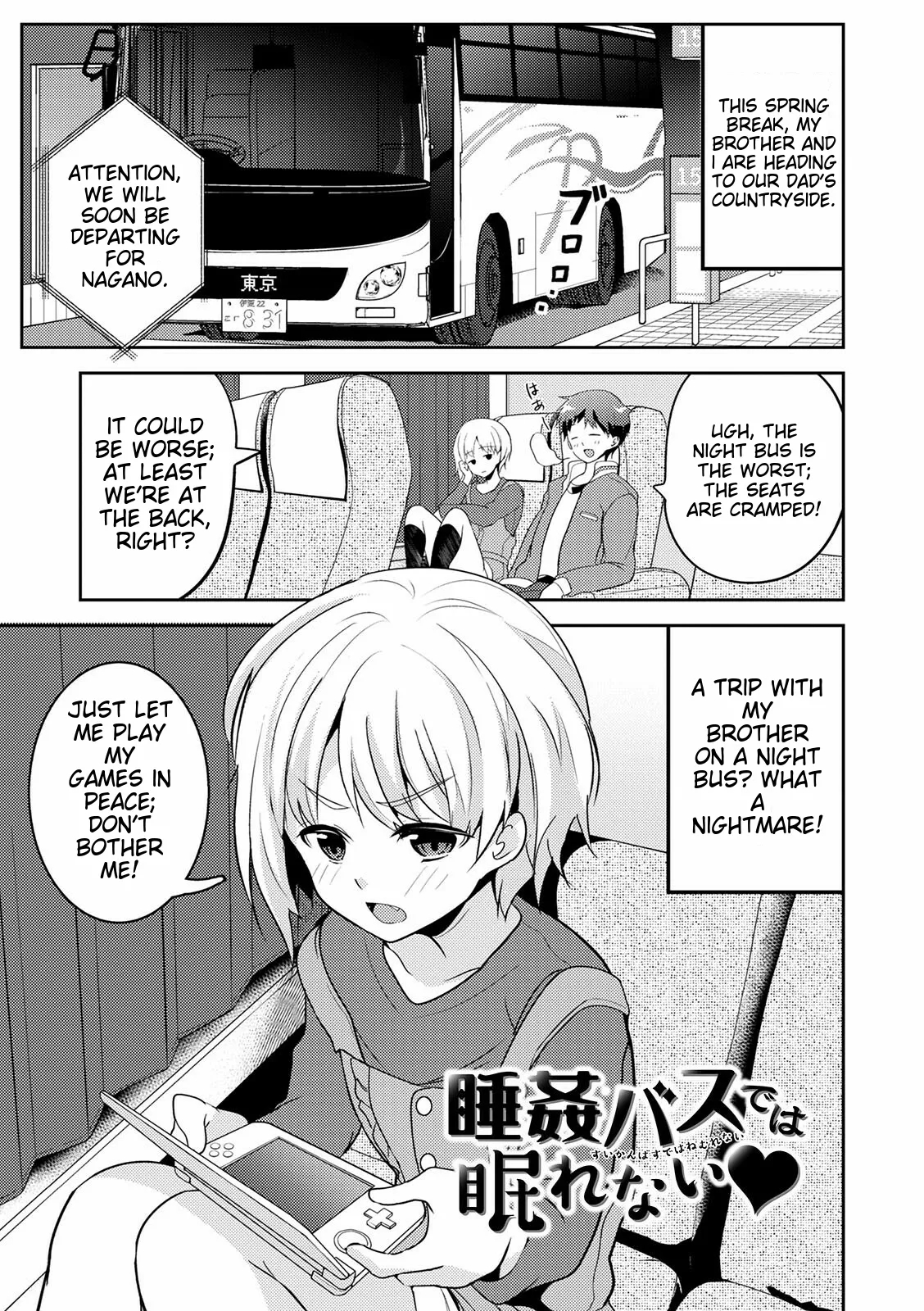 Otokonoko Kanojo - Otokonoko Sweetheart page 161
