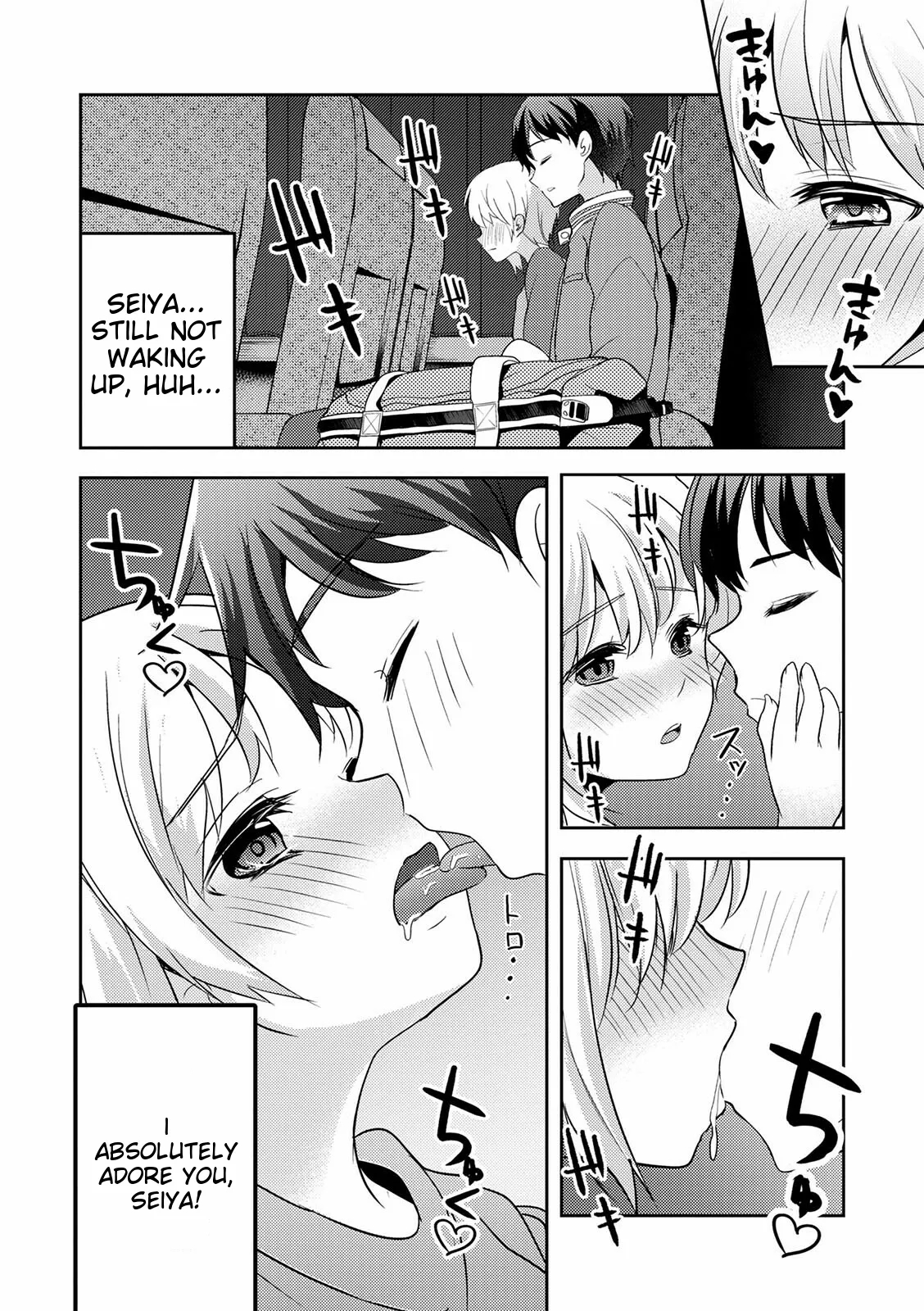 Otokonoko Kanojo - Otokonoko Sweetheart page 164