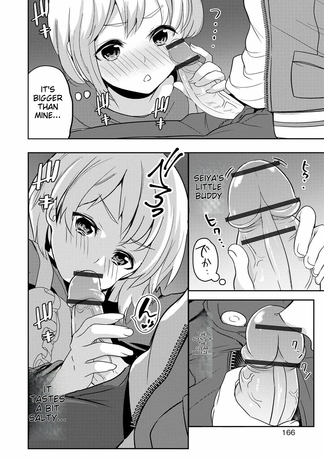 Otokonoko Kanojo - Otokonoko Sweetheart page 166