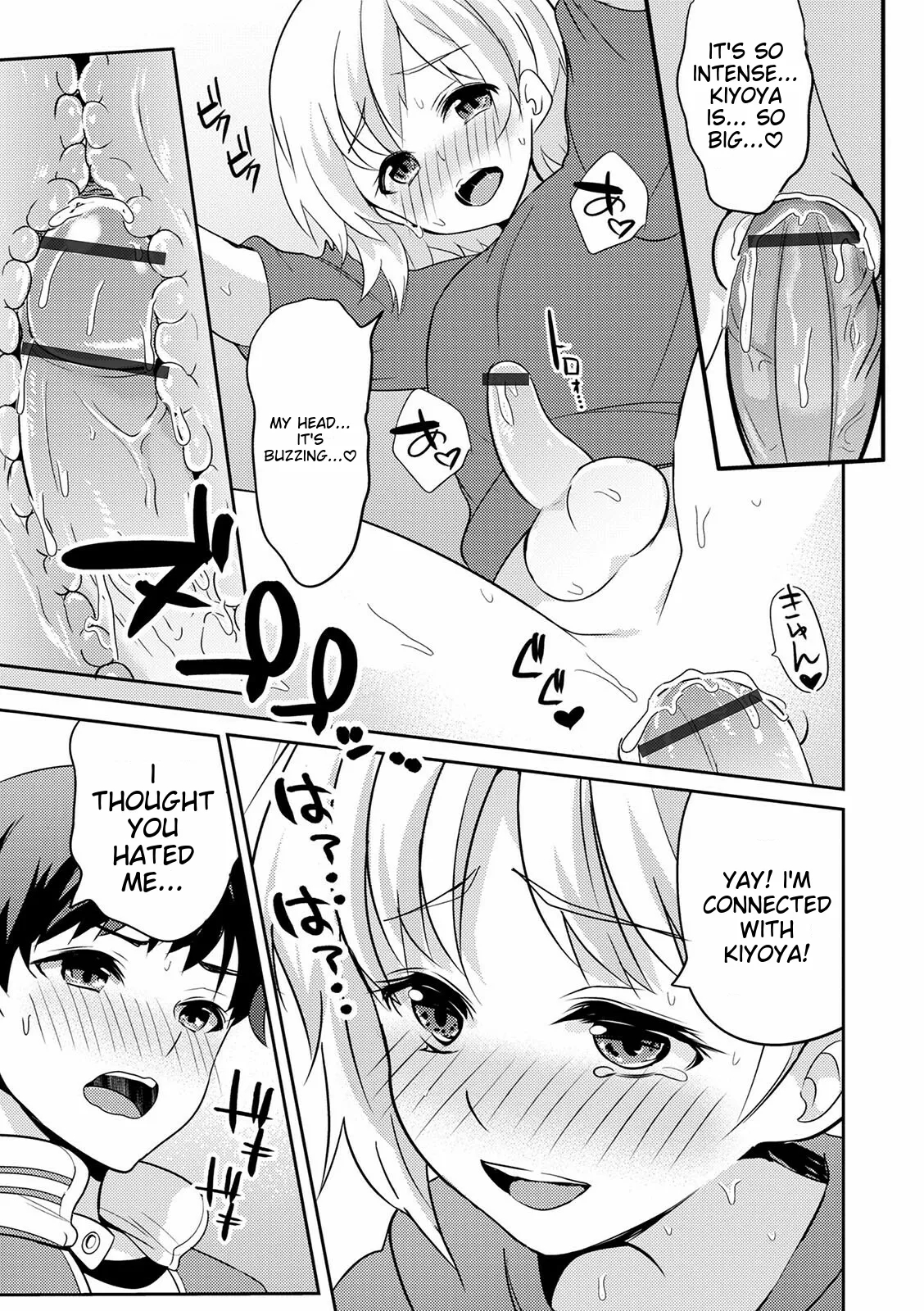 Otokonoko Kanojo - Otokonoko Sweetheart page 173