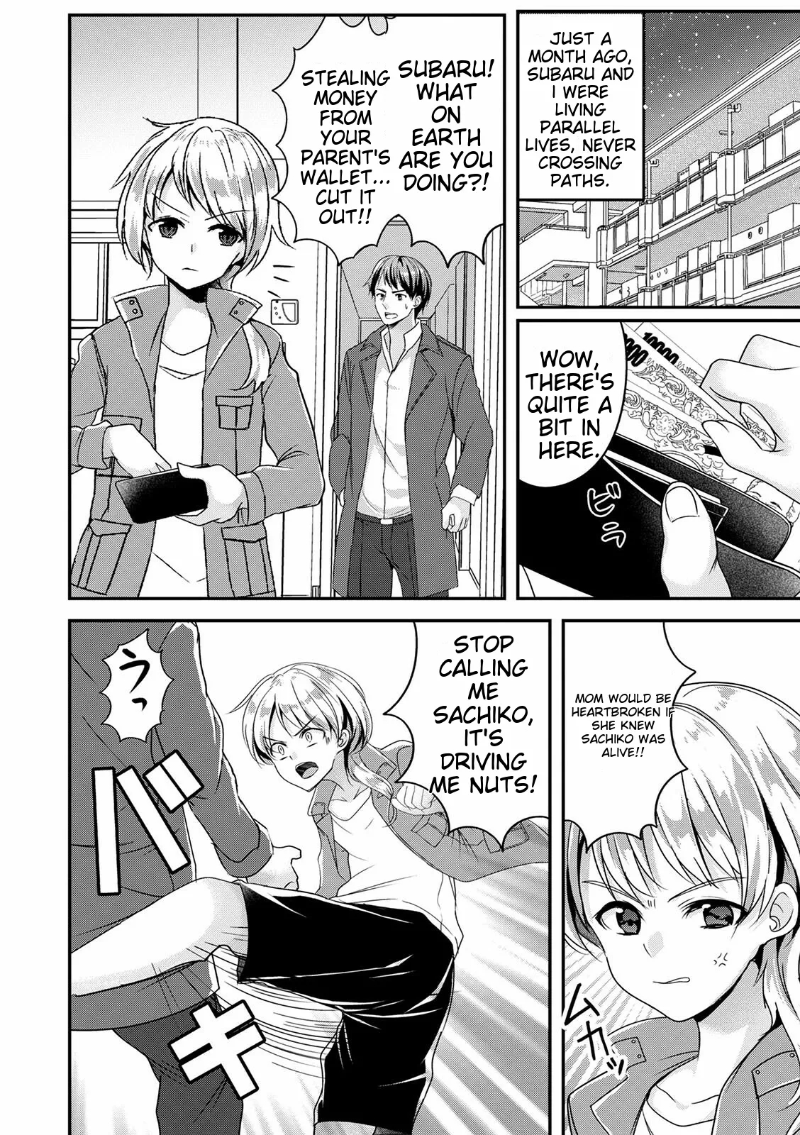 Otokonoko Kanojo - Otokonoko Sweetheart page 182