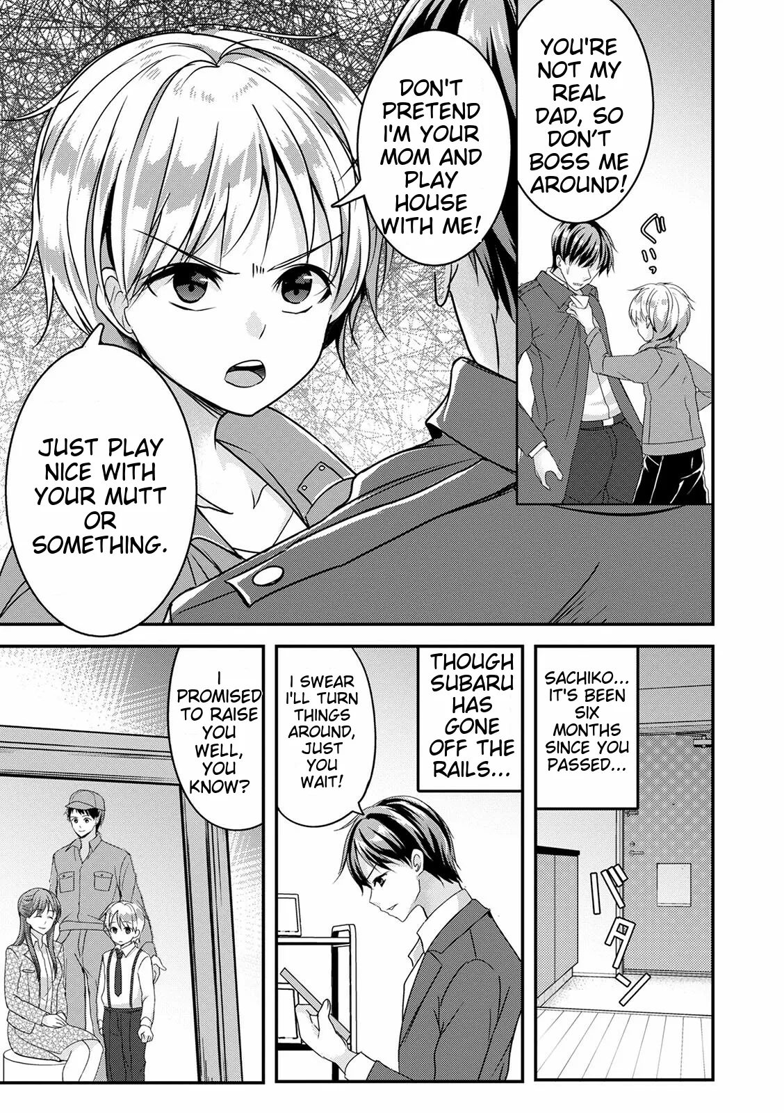 Otokonoko Kanojo - Otokonoko Sweetheart page 183
