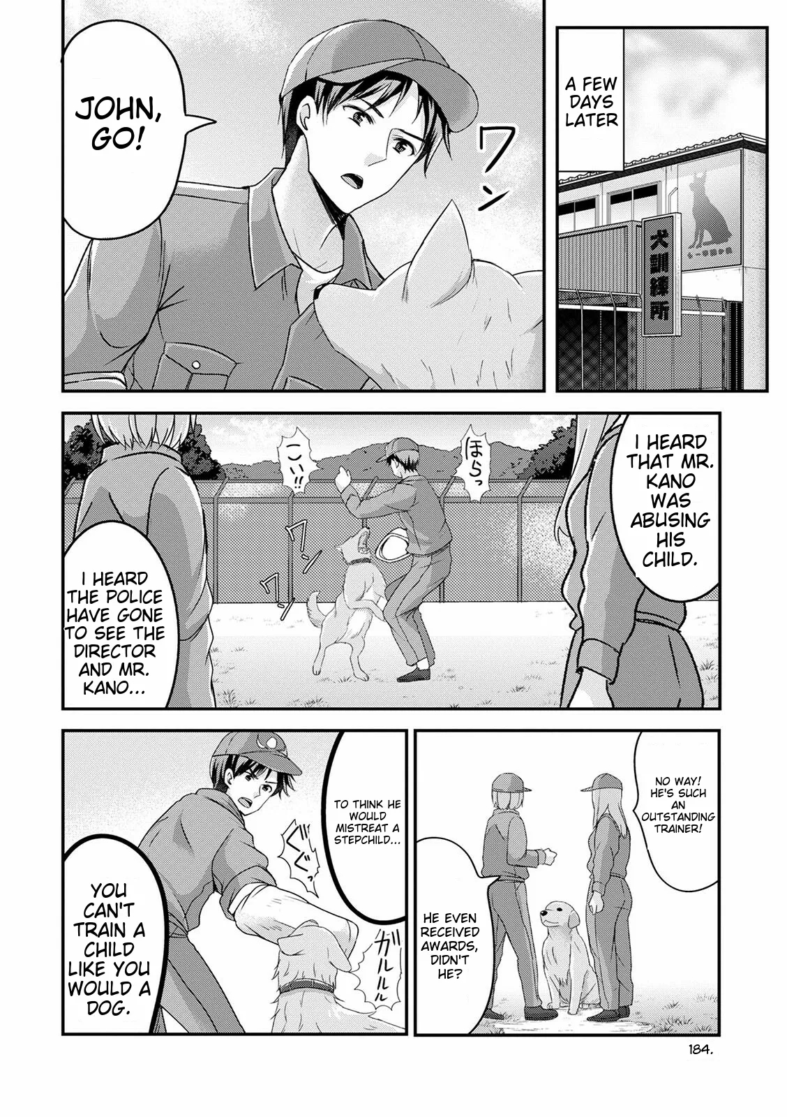 Otokonoko Kanojo - Otokonoko Sweetheart page 184