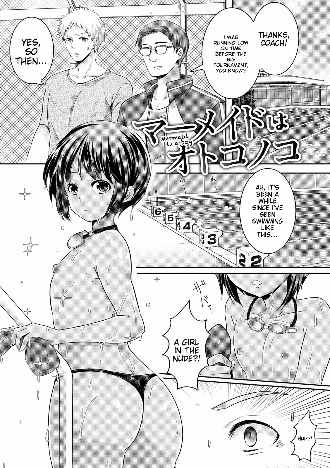Otokonoko Kanojo - Otokonoko Sweetheart page 19