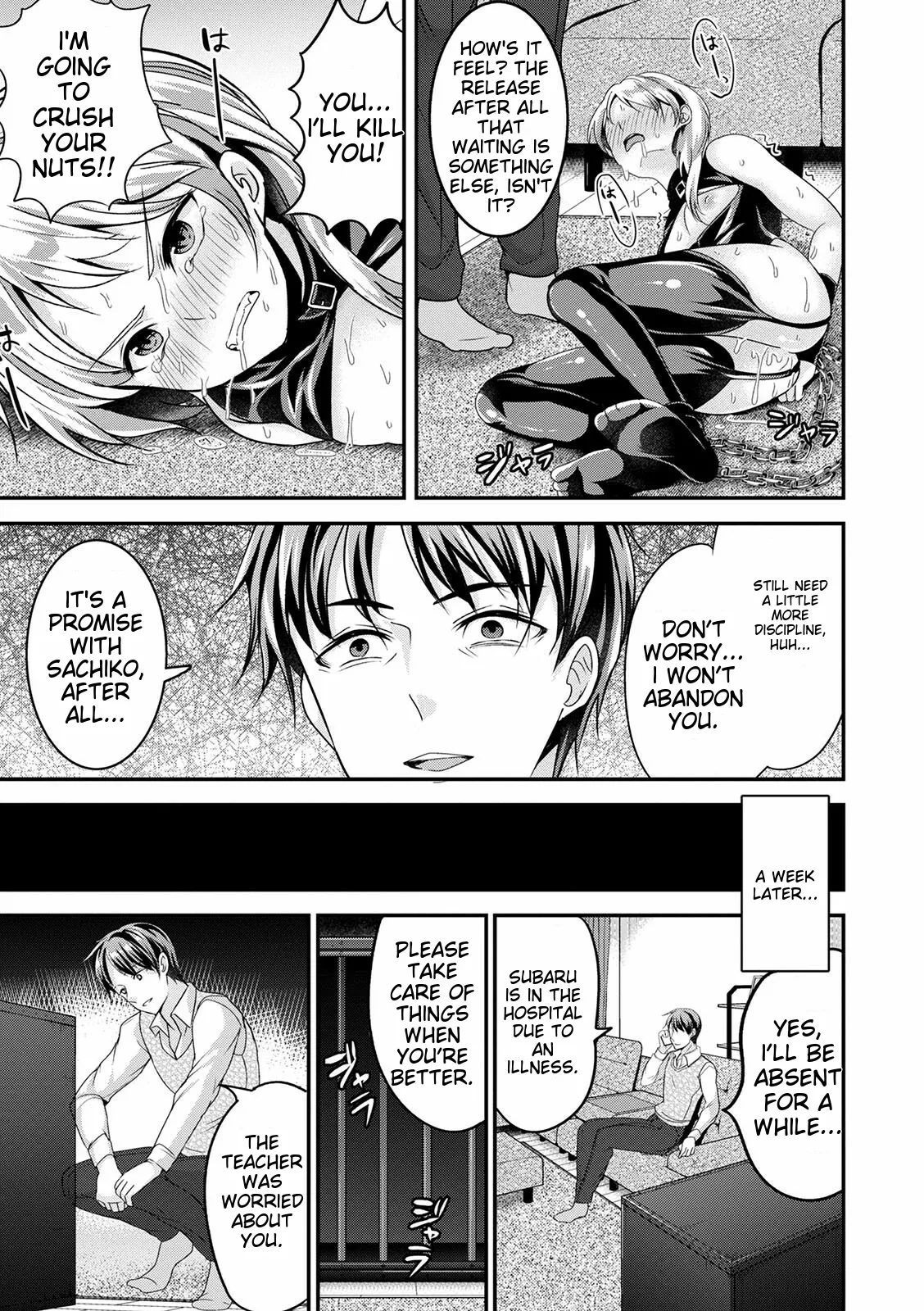Otokonoko Kanojo - Otokonoko Sweetheart page 193