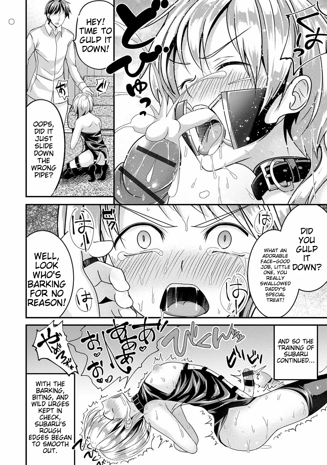 Otokonoko Kanojo - Otokonoko Sweetheart page 196