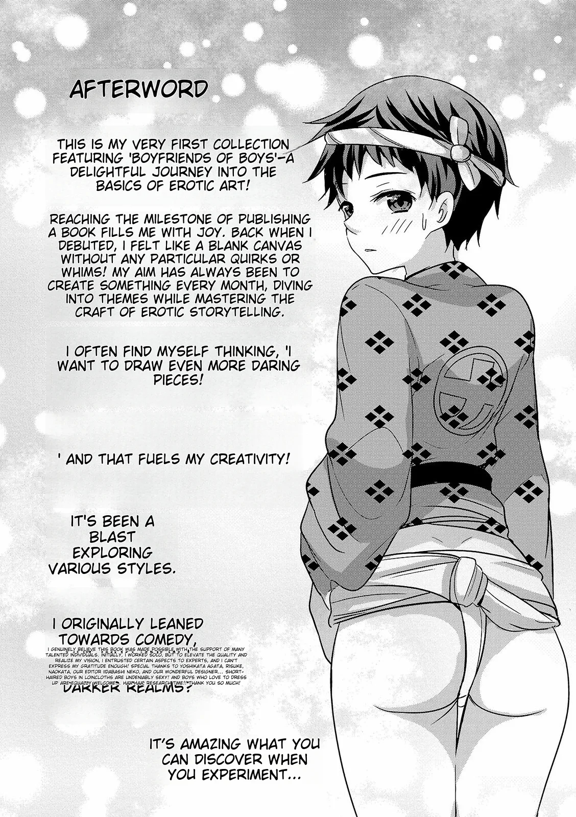 Otokonoko Kanojo - Otokonoko Sweetheart page 204