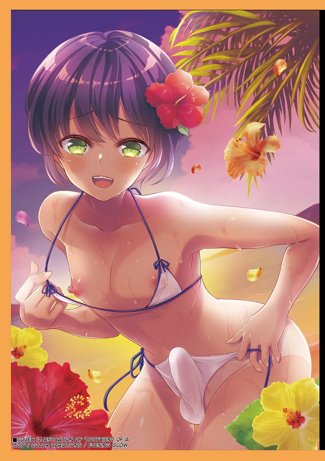 Otokonoko Kanojo - Otokonoko Sweetheart page 215