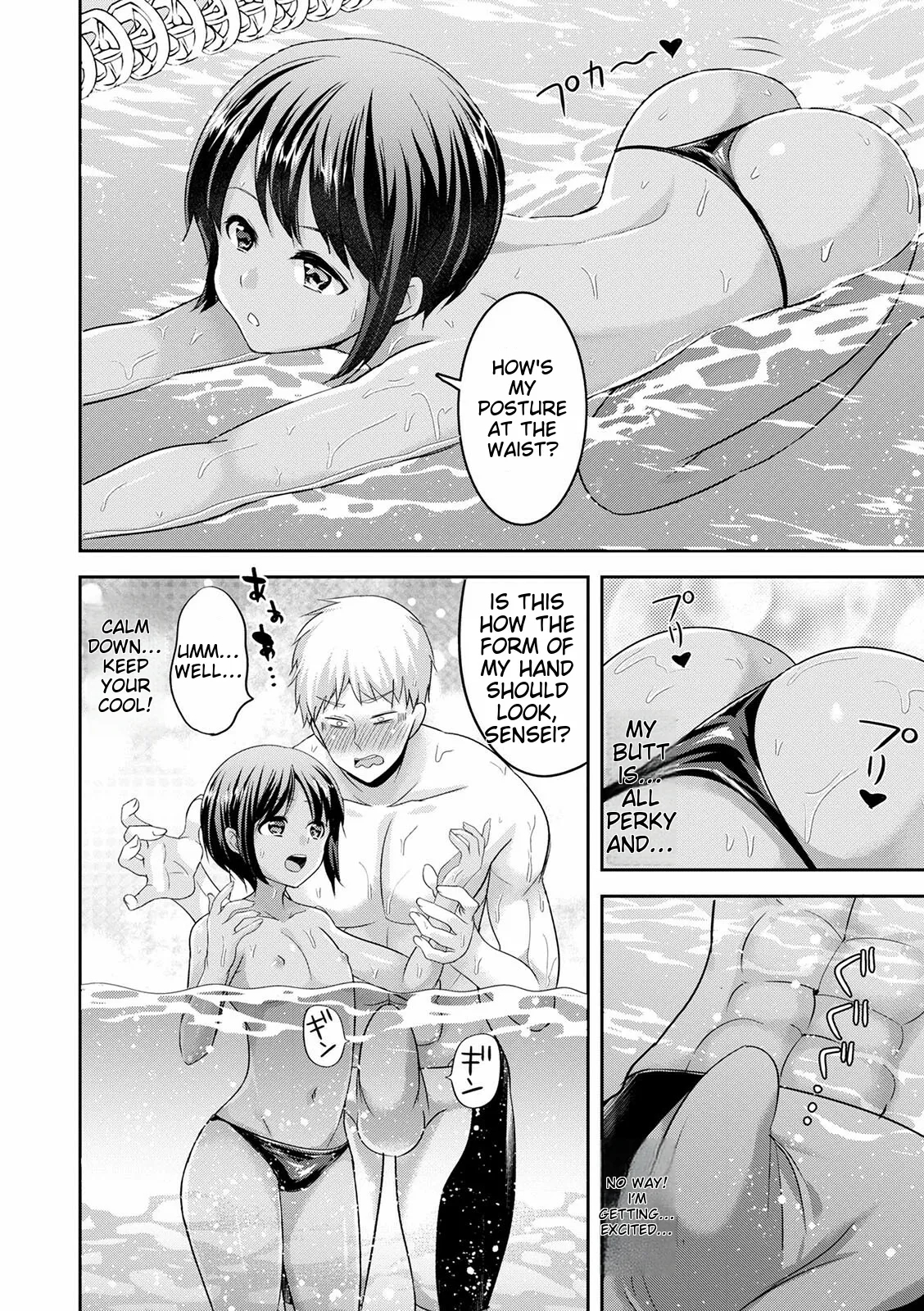 Otokonoko Kanojo - Otokonoko Sweetheart page 22
