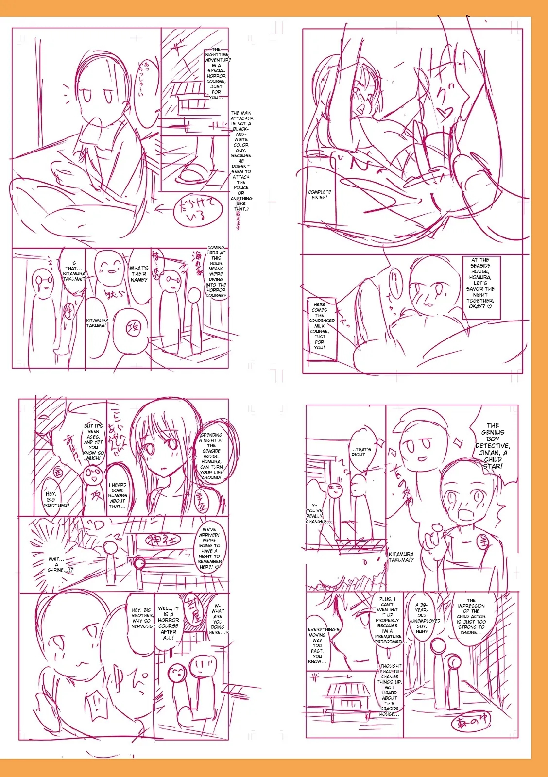 Otokonoko Kanojo - Otokonoko Sweetheart page 232