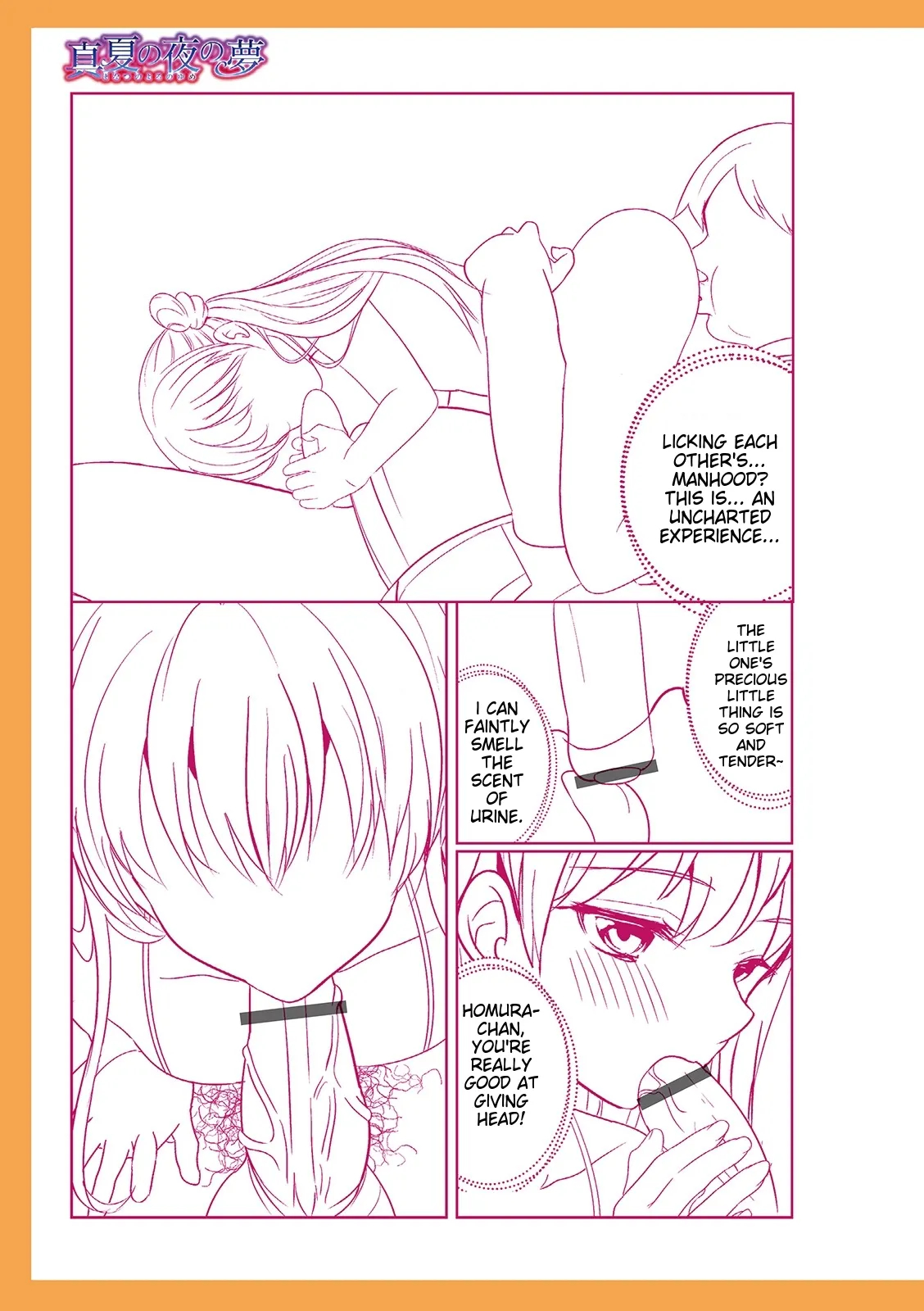 Otokonoko Kanojo - Otokonoko Sweetheart page 243