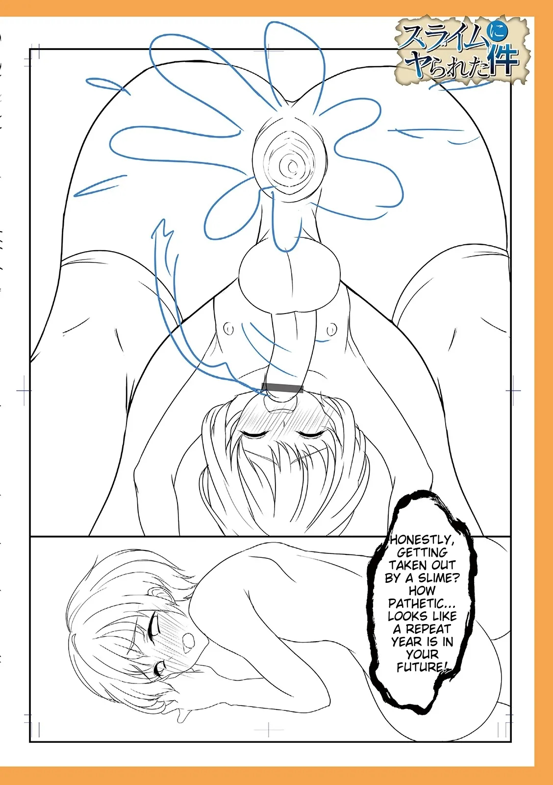 Otokonoko Kanojo - Otokonoko Sweetheart page 254