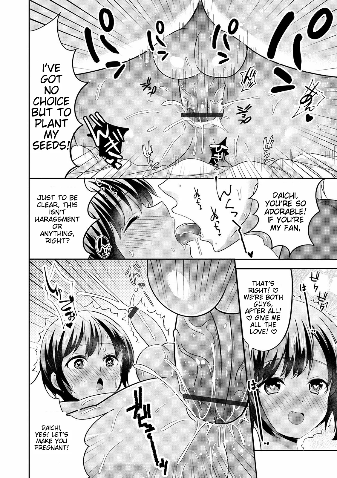 Otokonoko Kanojo - Otokonoko Sweetheart page 28