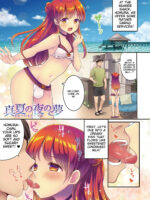 Otokonoko Kanojo - Otokonoko Sweetheart page 3