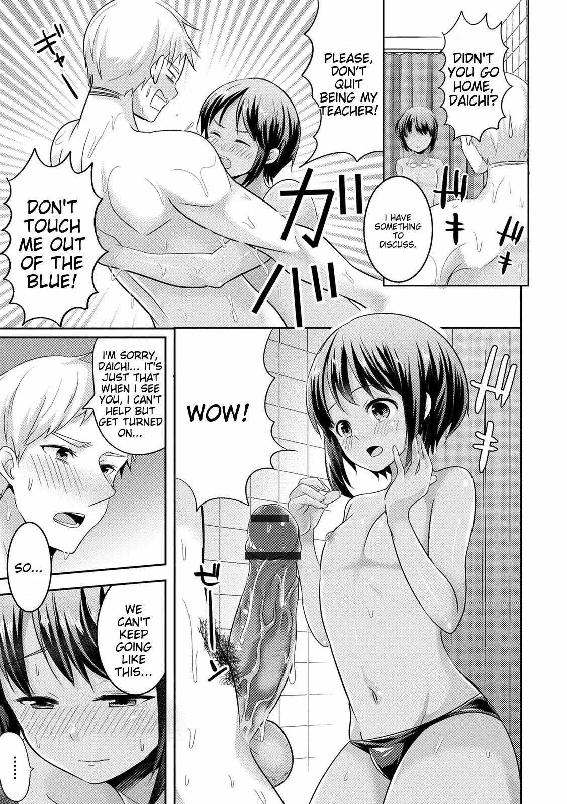 Otokonoko Kanojo - Otokonoko Sweetheart page 31
