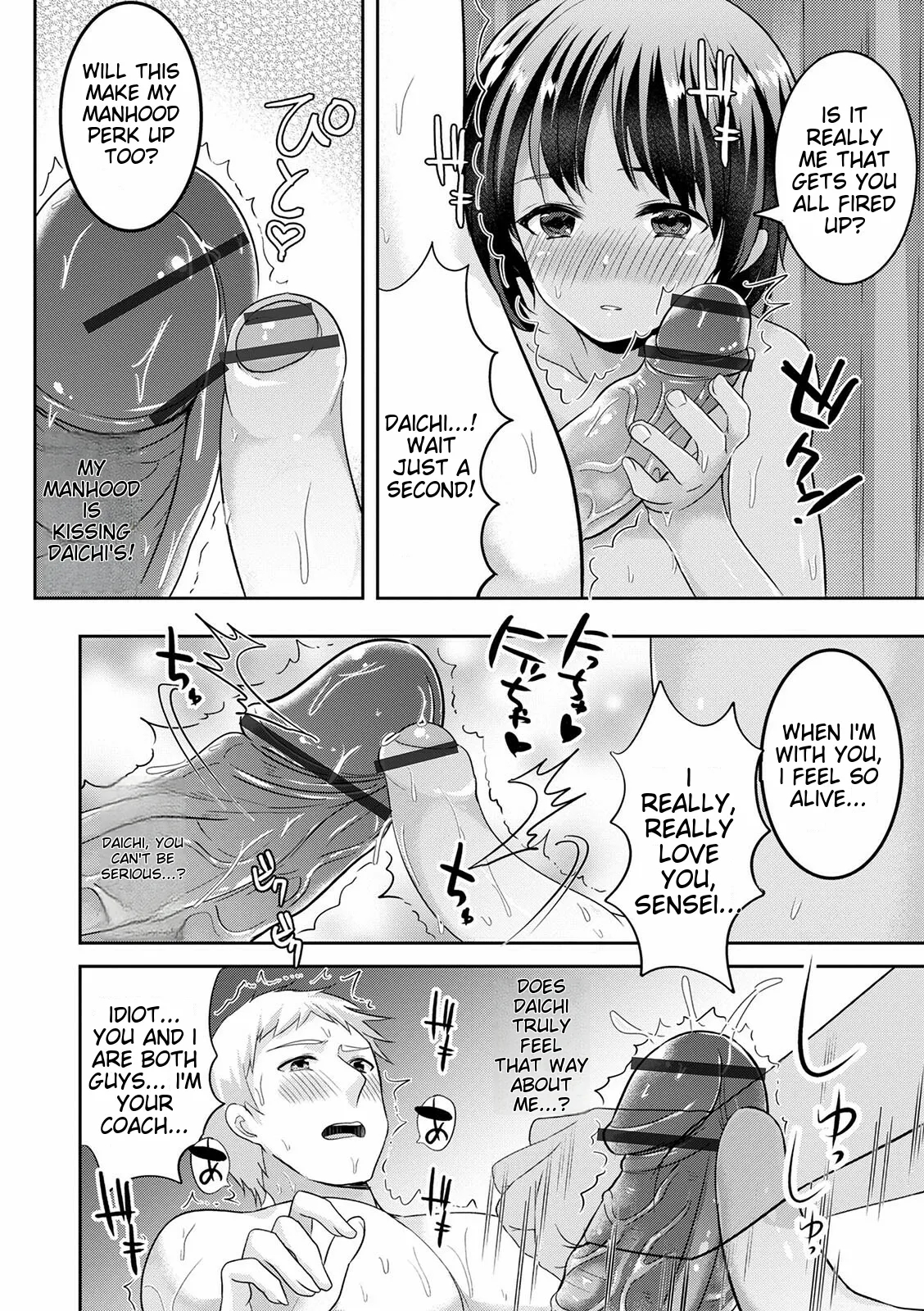 Otokonoko Kanojo - Otokonoko Sweetheart page 32