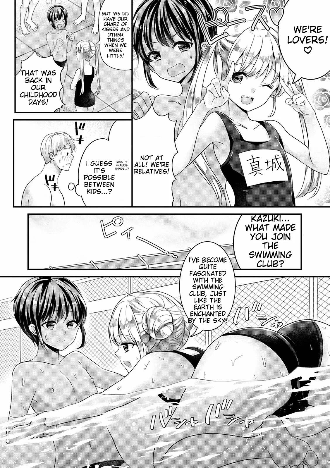 Otokonoko Kanojo - Otokonoko Sweetheart page 44