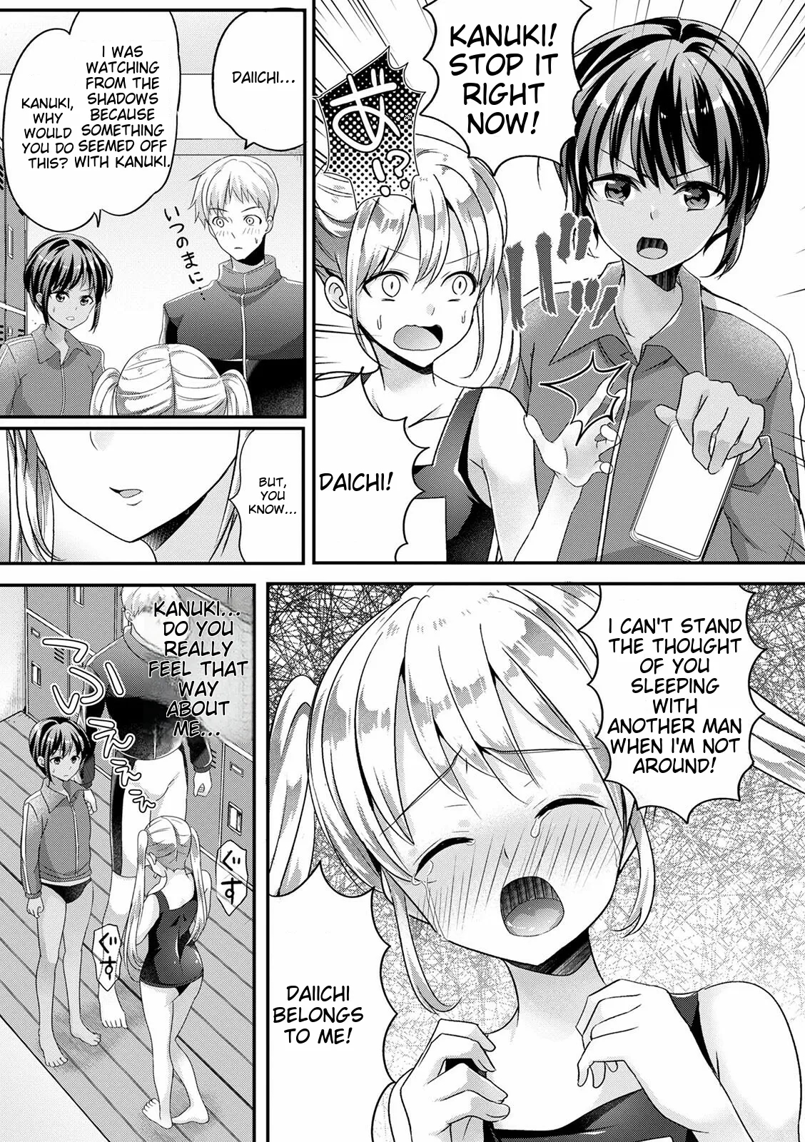 Otokonoko Kanojo - Otokonoko Sweetheart page 47