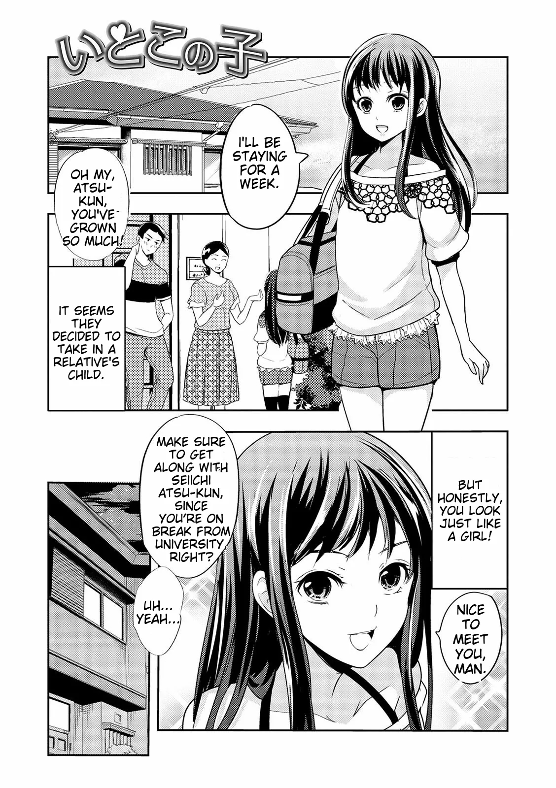 Otokonoko Kanojo - Otokonoko Sweetheart page 57