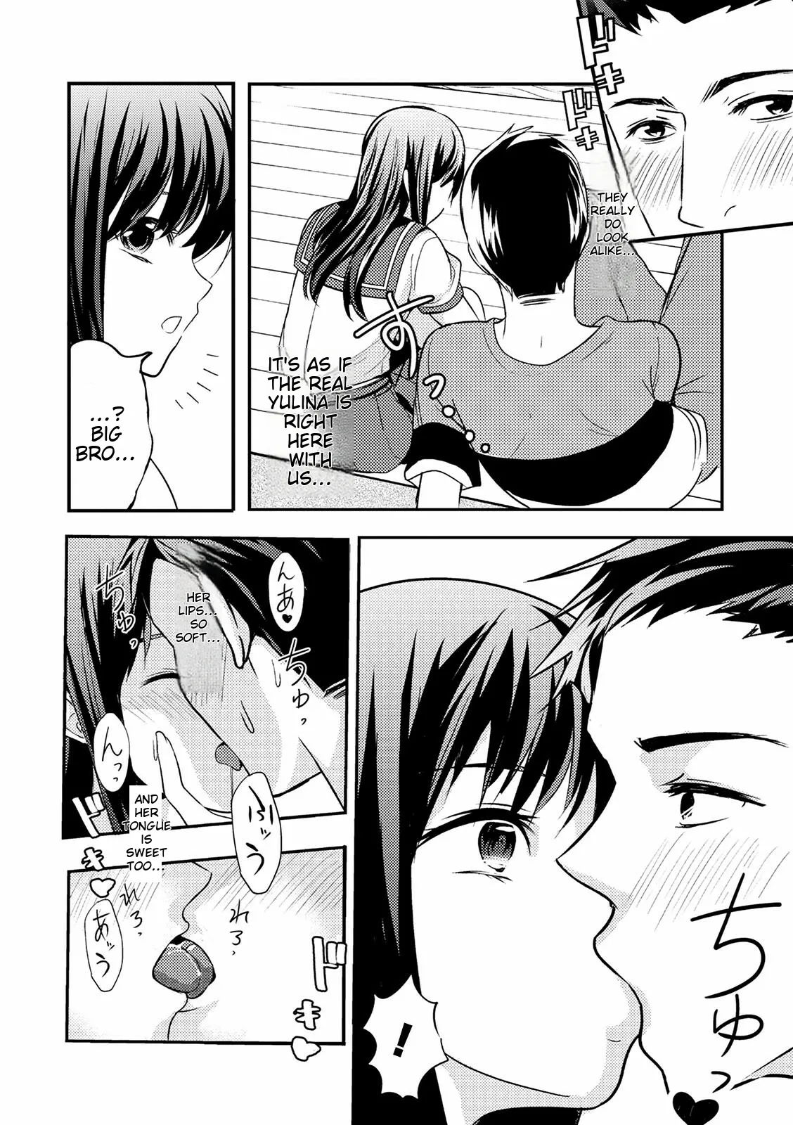 Otokonoko Kanojo - Otokonoko Sweetheart page 60