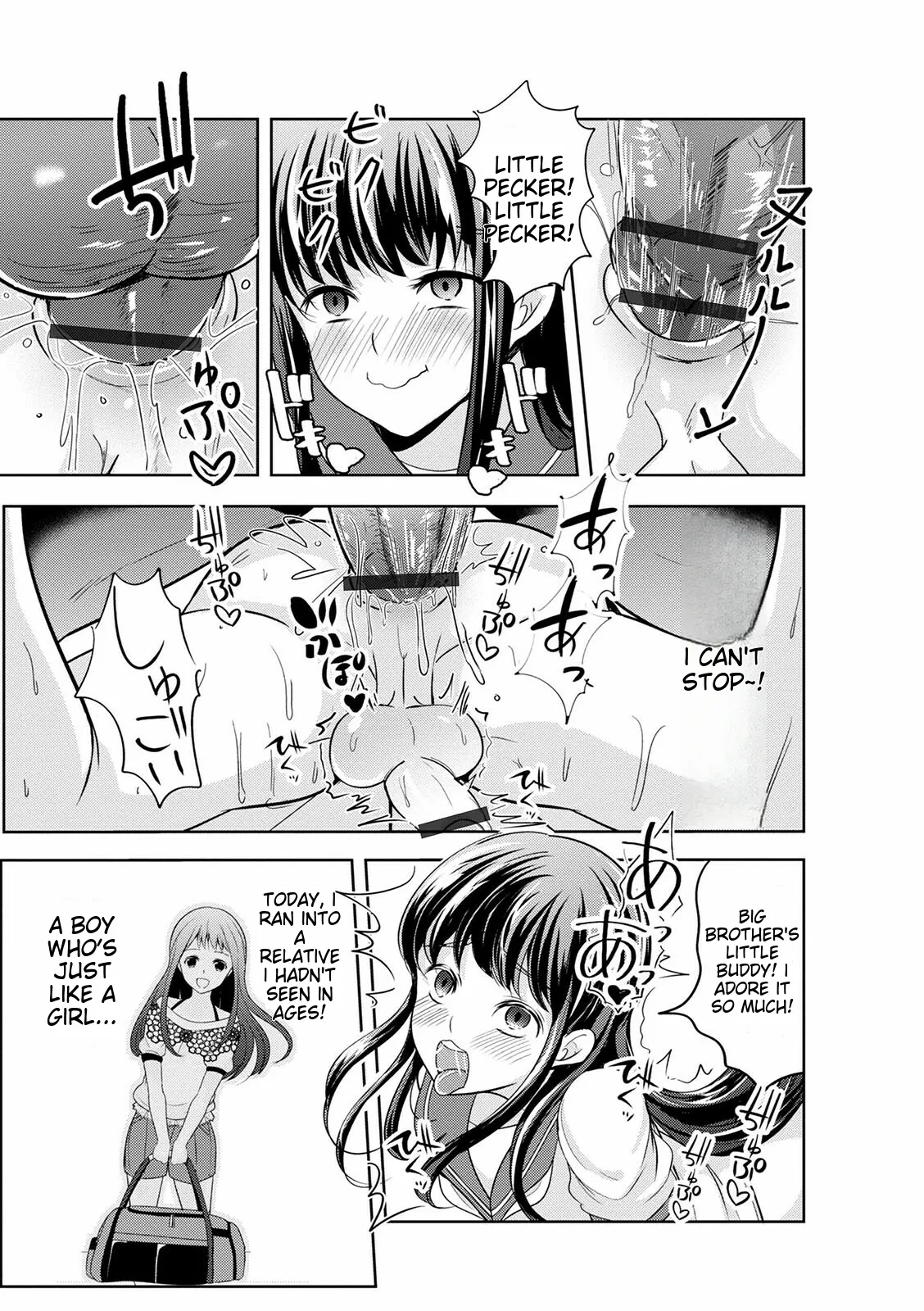 Otokonoko Kanojo - Otokonoko Sweetheart page 67
