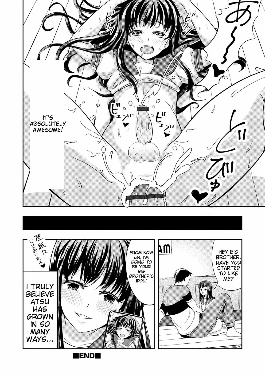 Otokonoko Kanojo - Otokonoko Sweetheart page 70