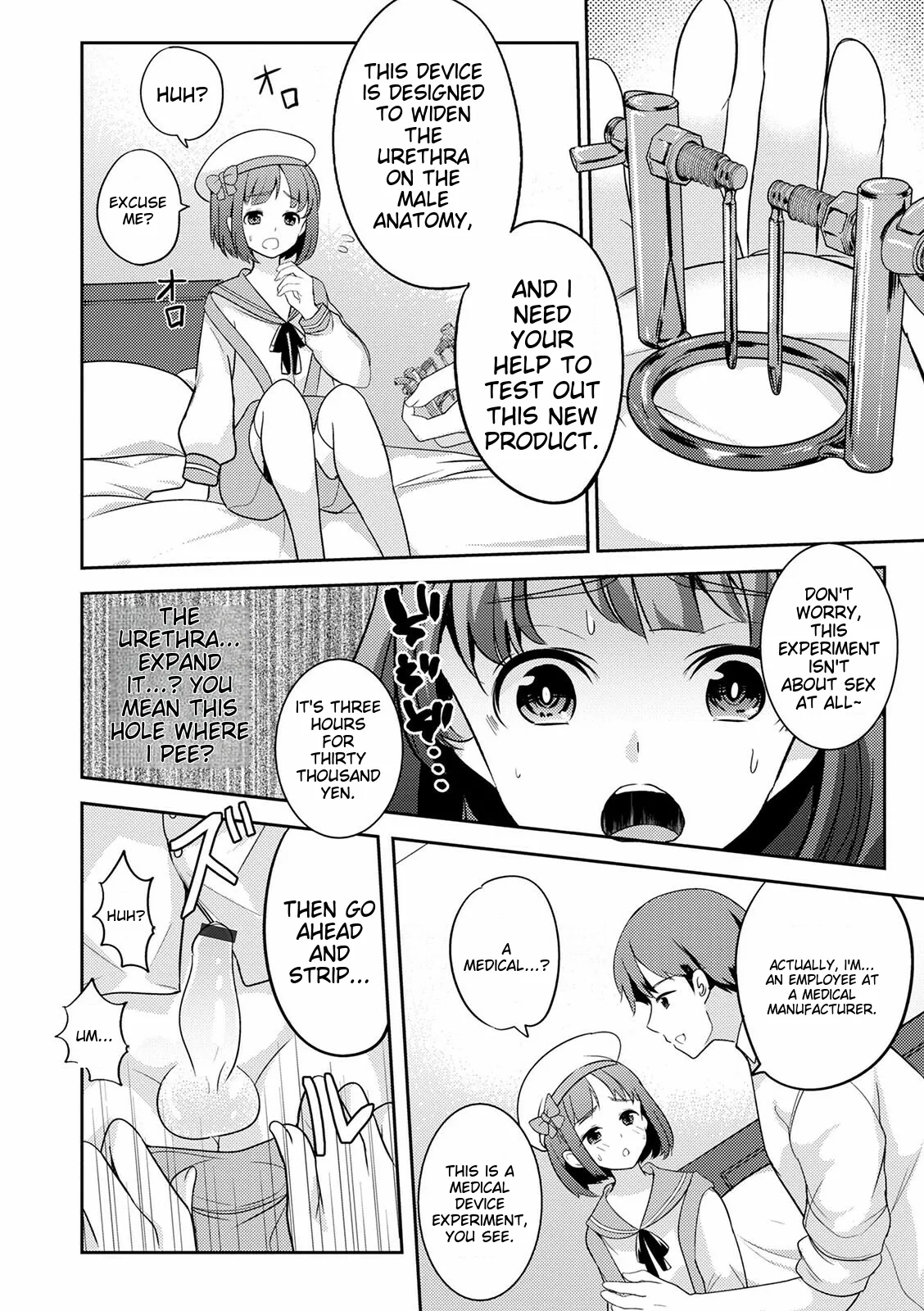Otokonoko Kanojo - Otokonoko Sweetheart page 74