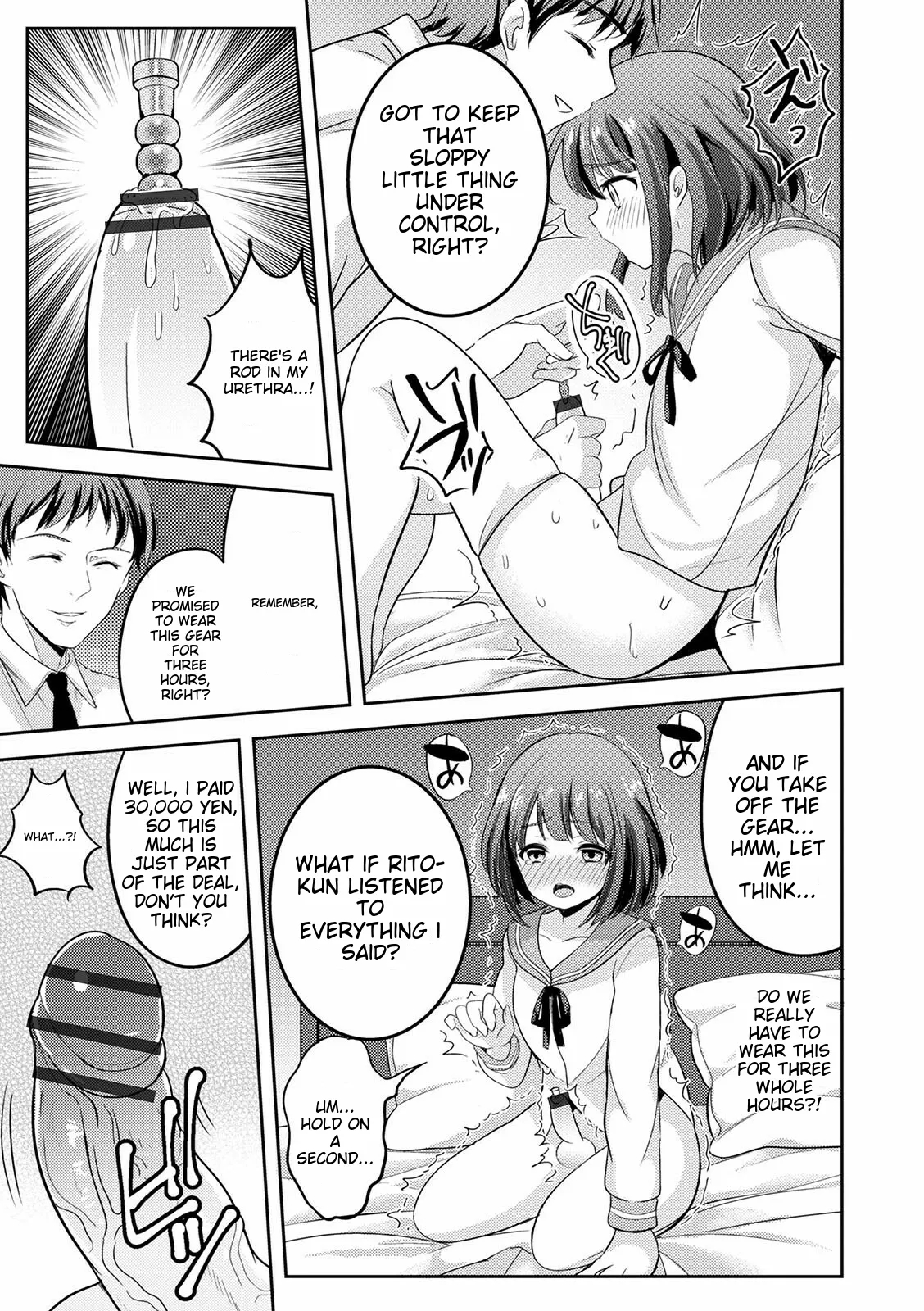 Otokonoko Kanojo - Otokonoko Sweetheart page 79