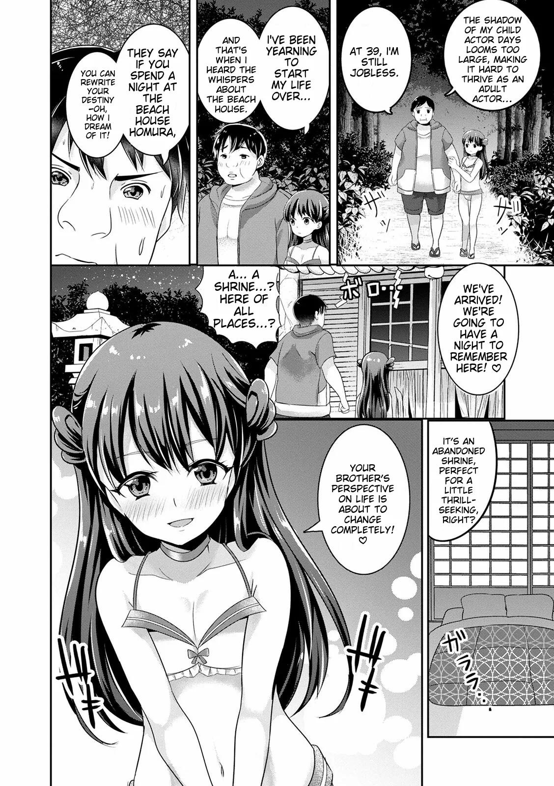 Otokonoko Kanojo - Otokonoko Sweetheart page 8